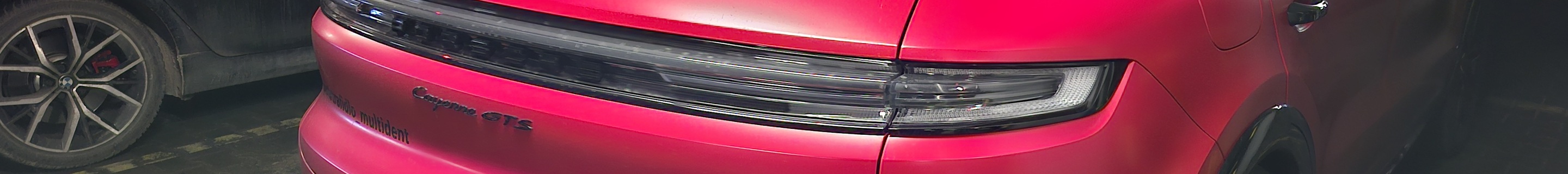 Porsche 9YA Cayenne GTS MkII