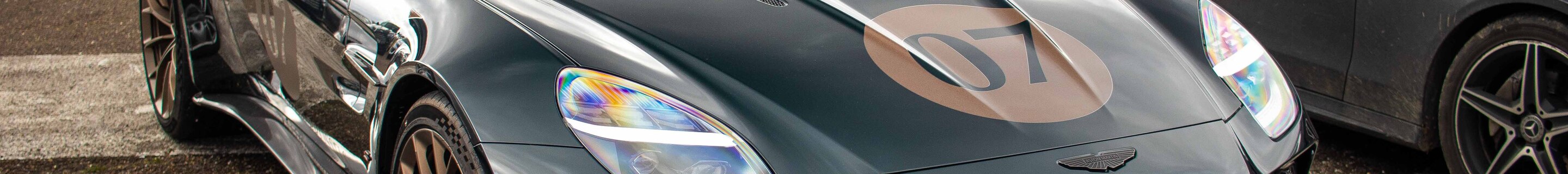 Aston Martin Vantage S 2026