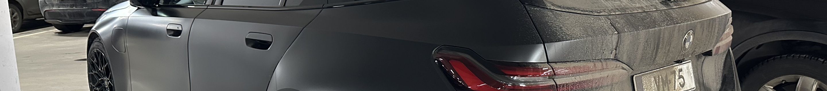 BMW M5 G99 Touring