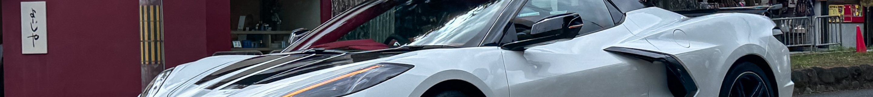 Chevrolet Corvette C8 Stingray Convertible