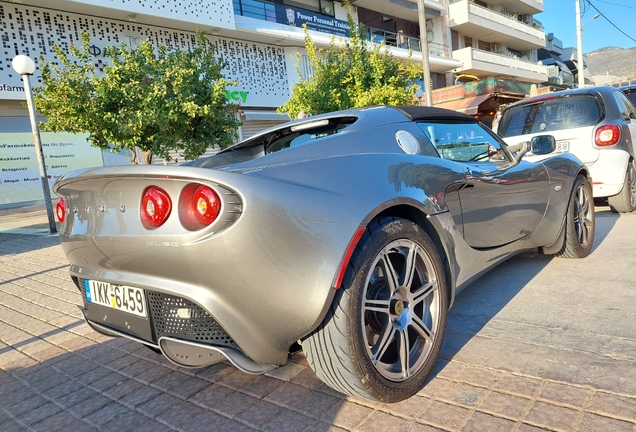 Lotus Elise S2