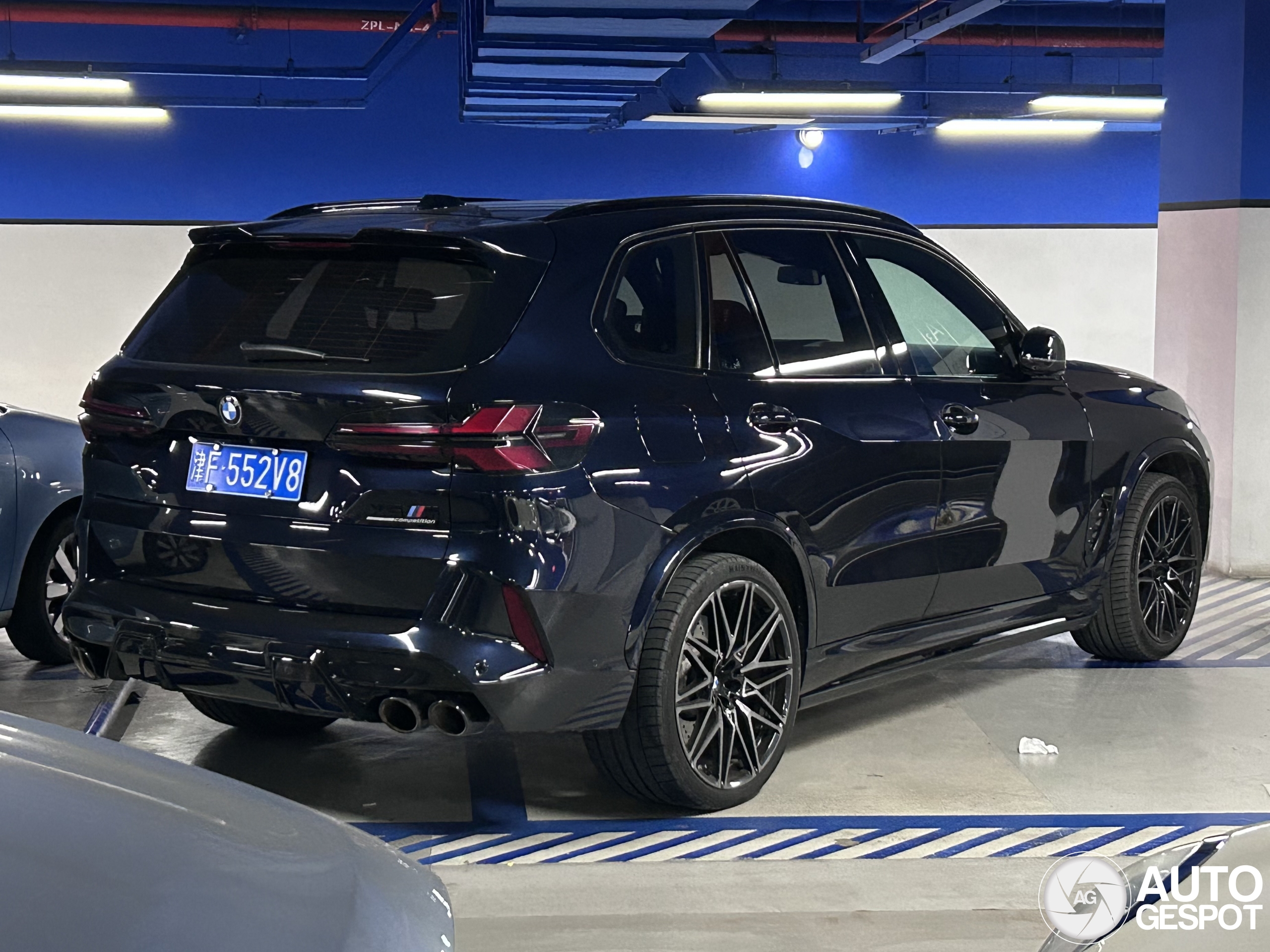 BMW X5 M F95 Competition 2024