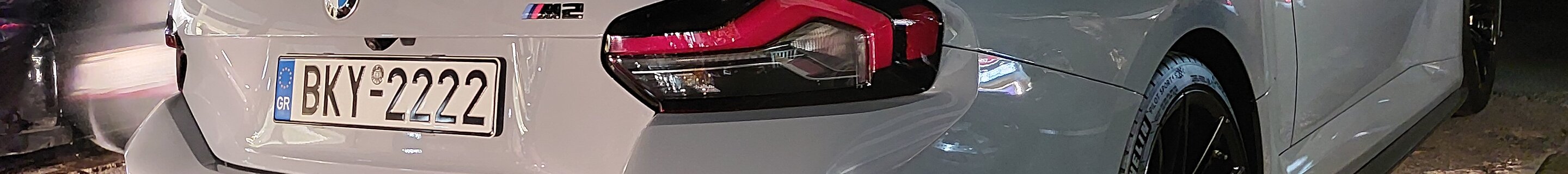 BMW M2 Coupé G87