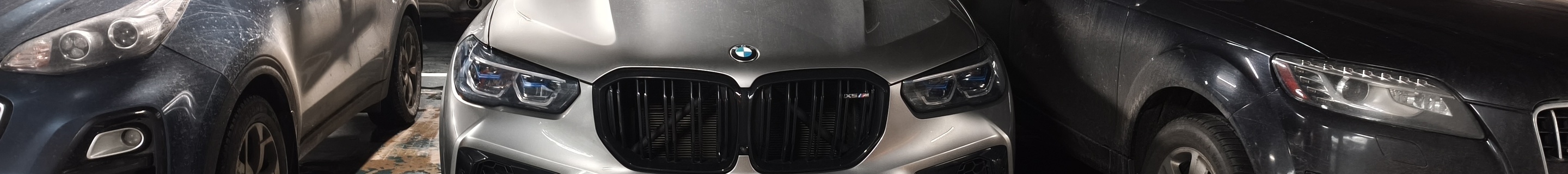 BMW X5 M F95 Competition