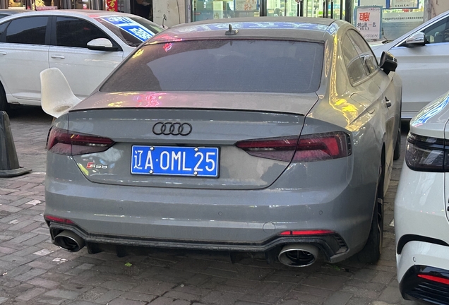 Audi RS5 B9