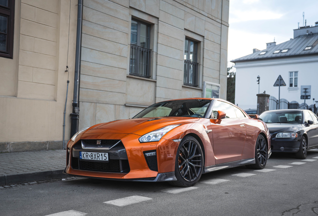 Nissan GT-R 2017
