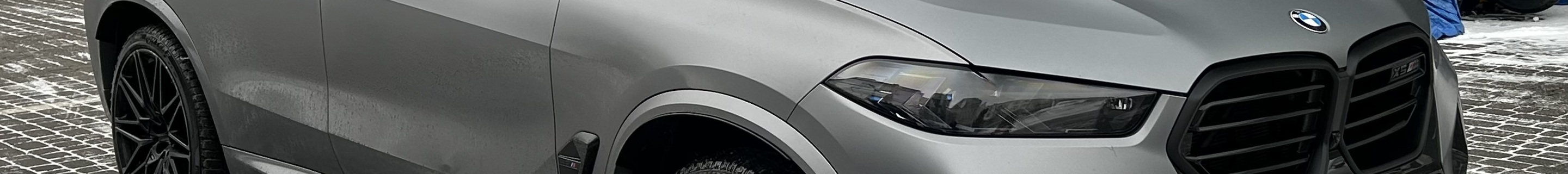 BMW X5 M F95 Competition 2024