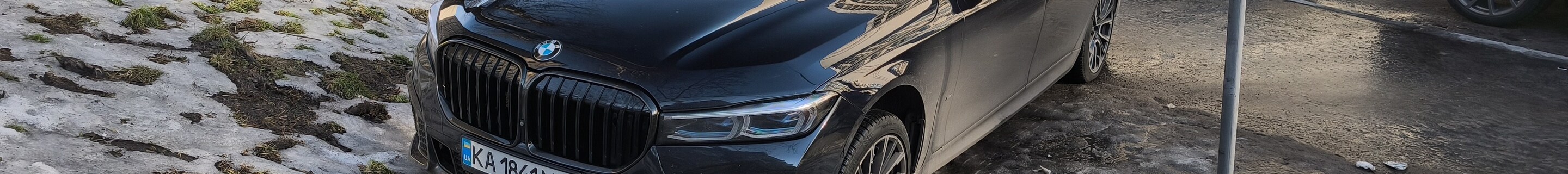 BMW M760Li xDrive 2019