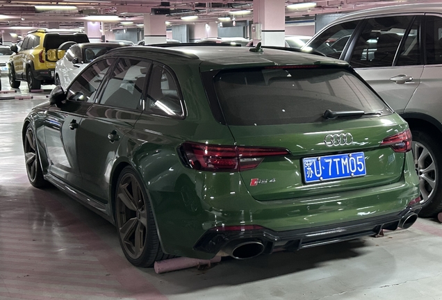 Audi RS4 Avant B9 2020