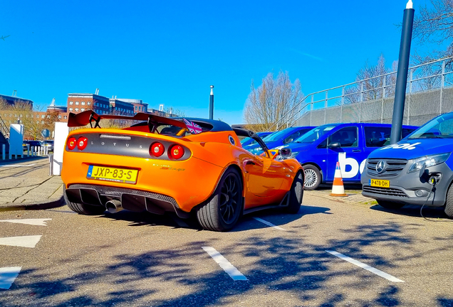 Lotus Elise S3 220 Cup