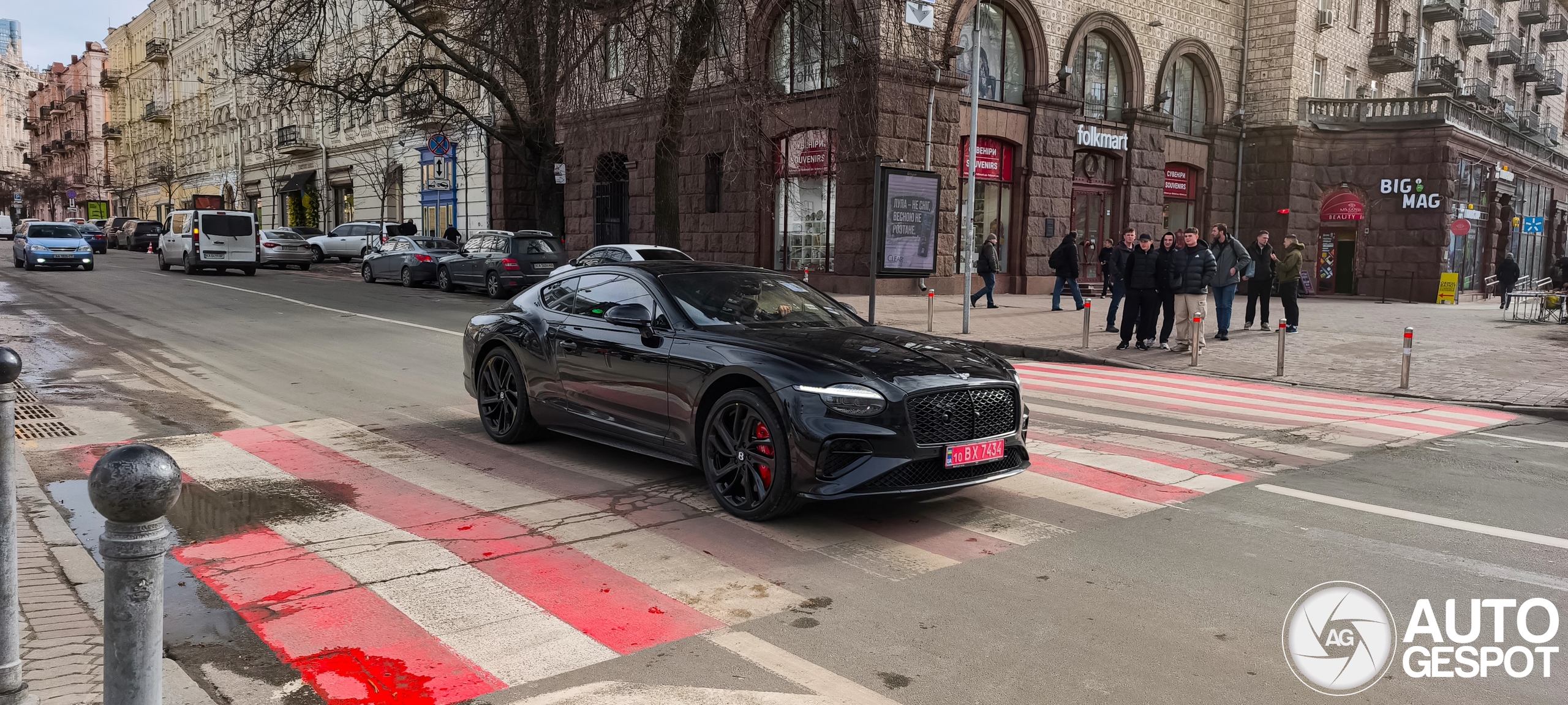 Bentley Continental GT Speed 2025