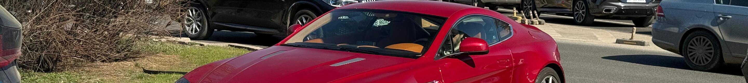 Aston Martin V8 Vantage S