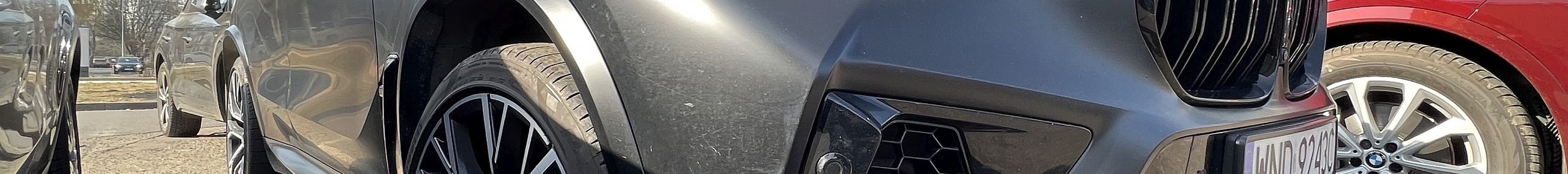 BMW X5 M F95 Competition