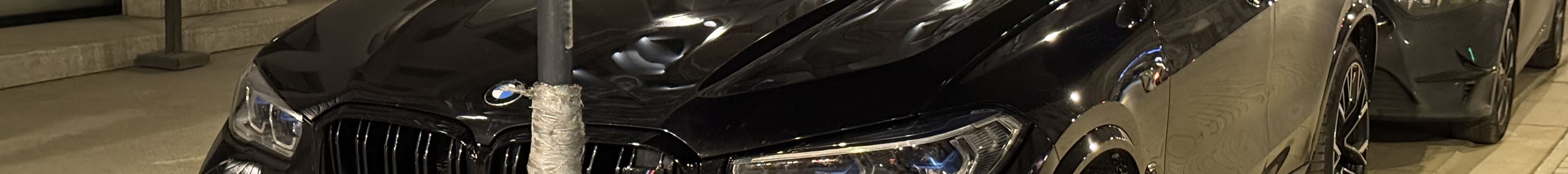 BMW X5 M F95 Competition