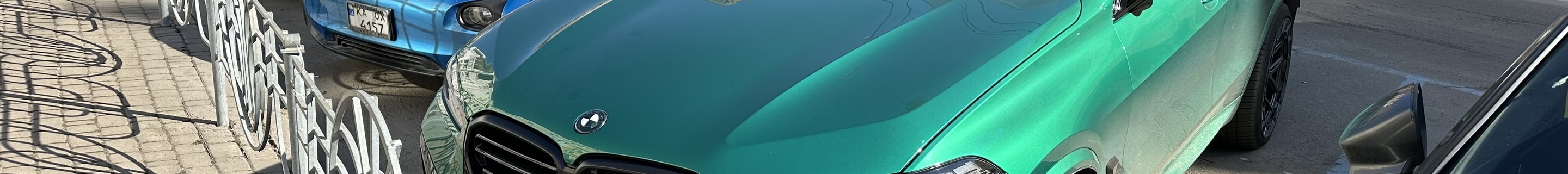 BMW X5 M F95 Competition 2024