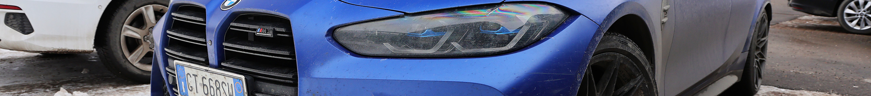 BMW M3 G81 Touring Competition