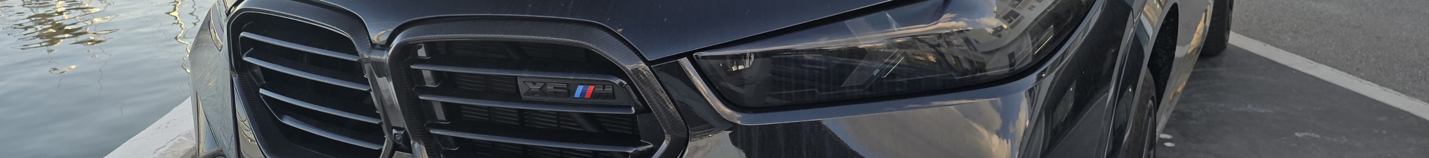 BMW X6 M F96 Competition 2024