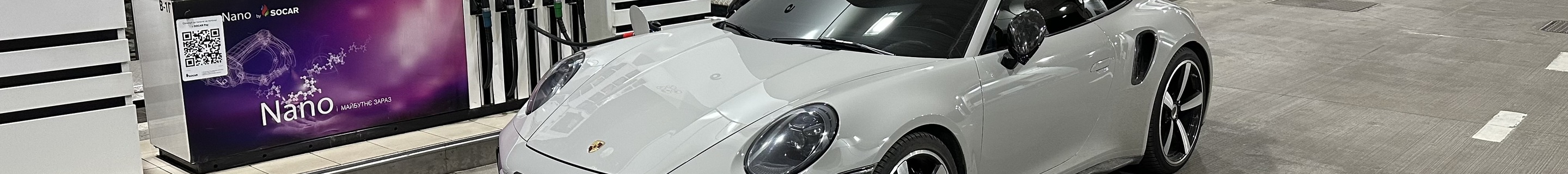 Porsche 992 Turbo S MkI