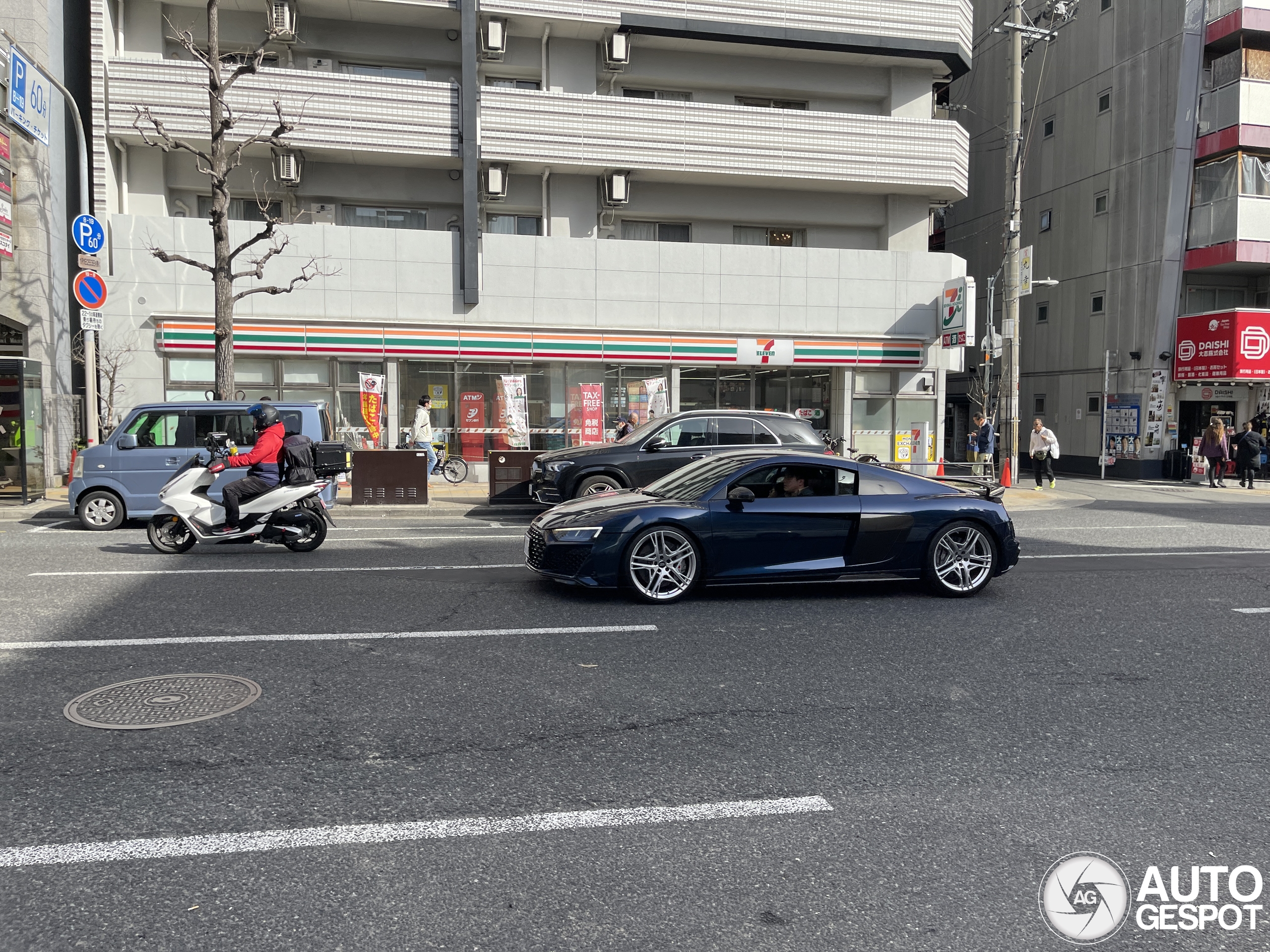 Audi R8 V10 Performance 2019 - 10 March 2026 - Autogespot