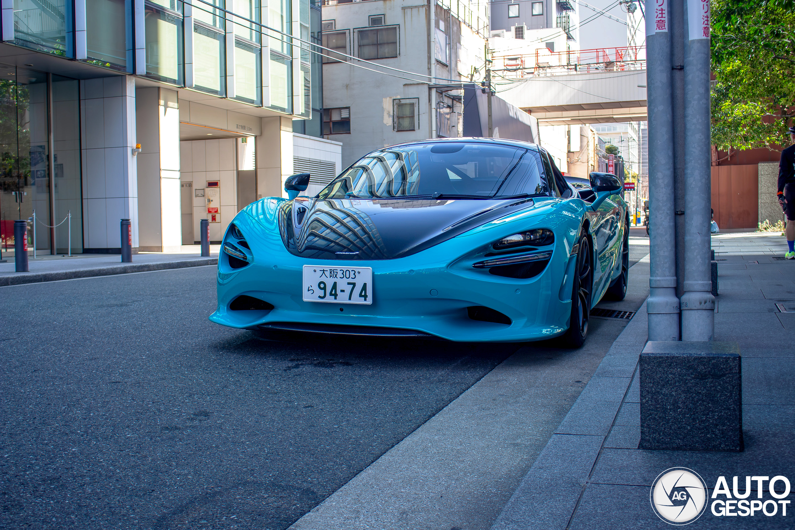 McLaren 750S