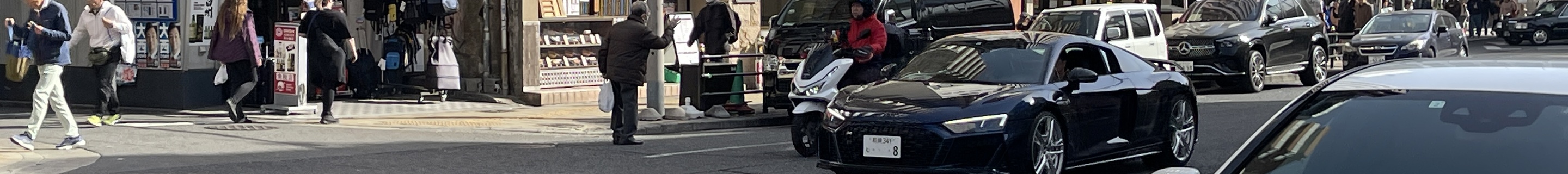 Audi R8 V10 Performance 2019