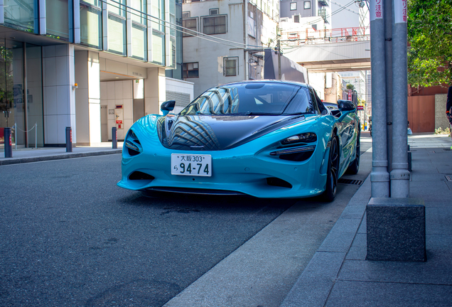 McLaren 750S
