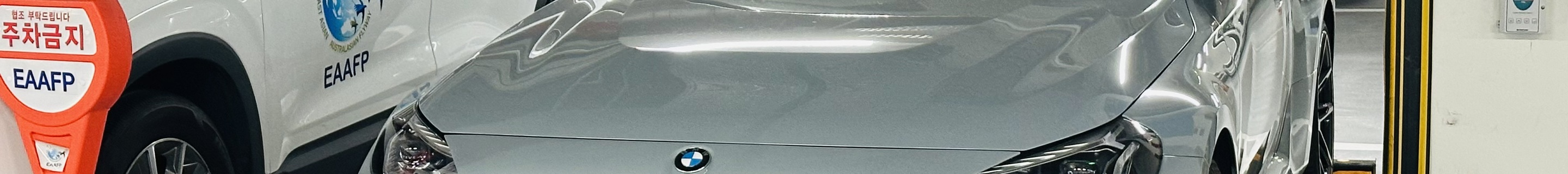 BMW M2 Coupé G87