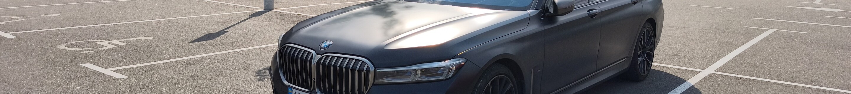 BMW M760Li xDrive 2019