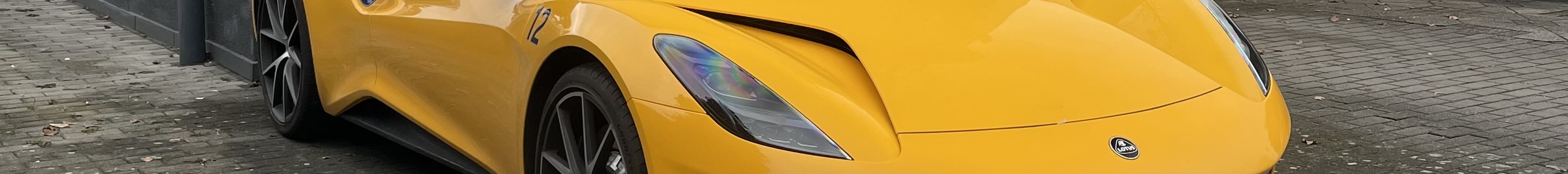 Lotus Emira Limited Edition Type 99T