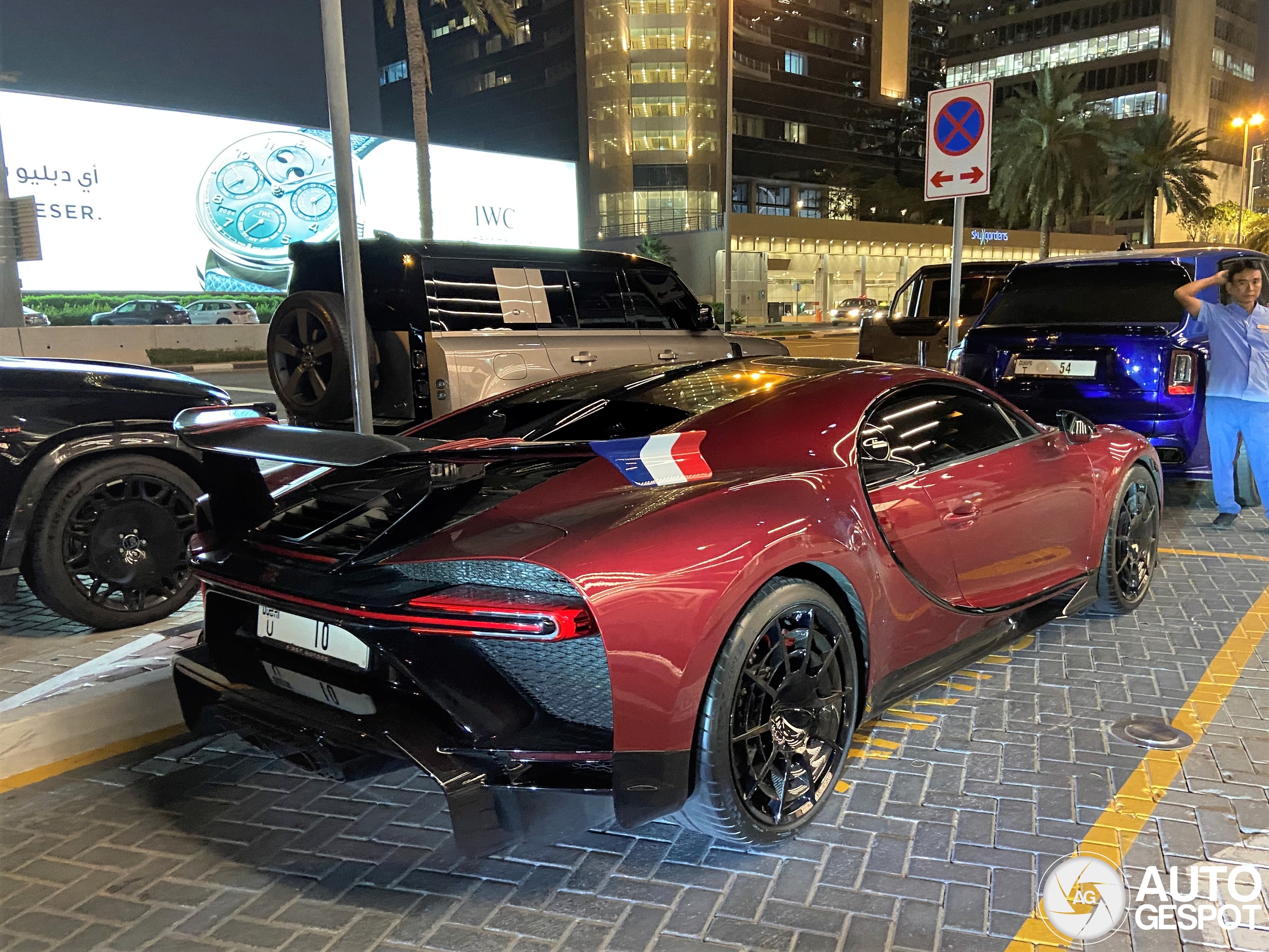 Bugatti Chiron Pur Sport