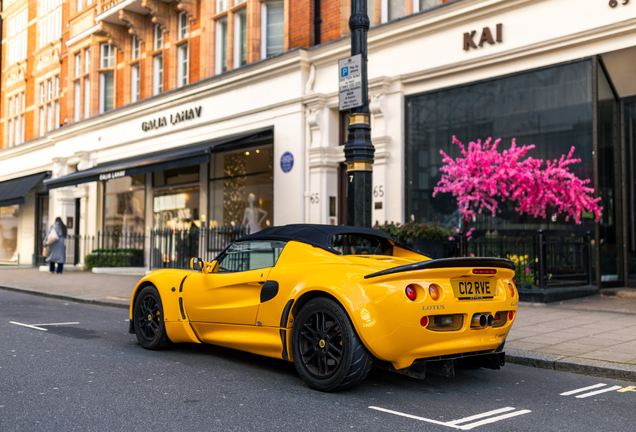 Lotus Elise S1