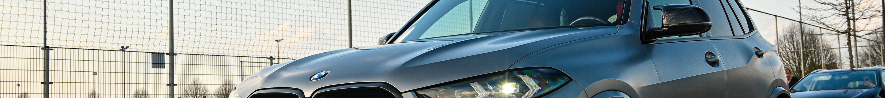 BMW X5 M F95 Competition 2024