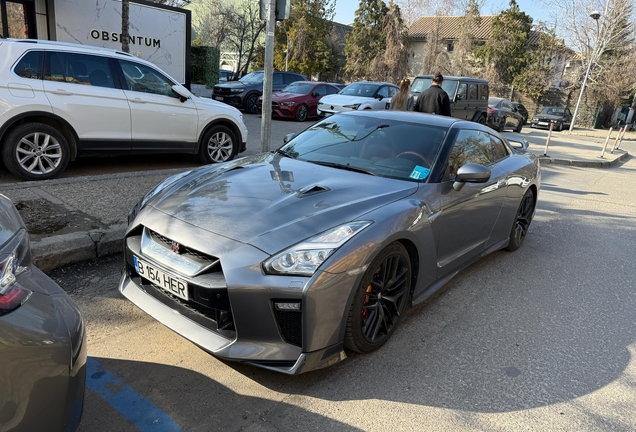 Nissan GT-R 2017