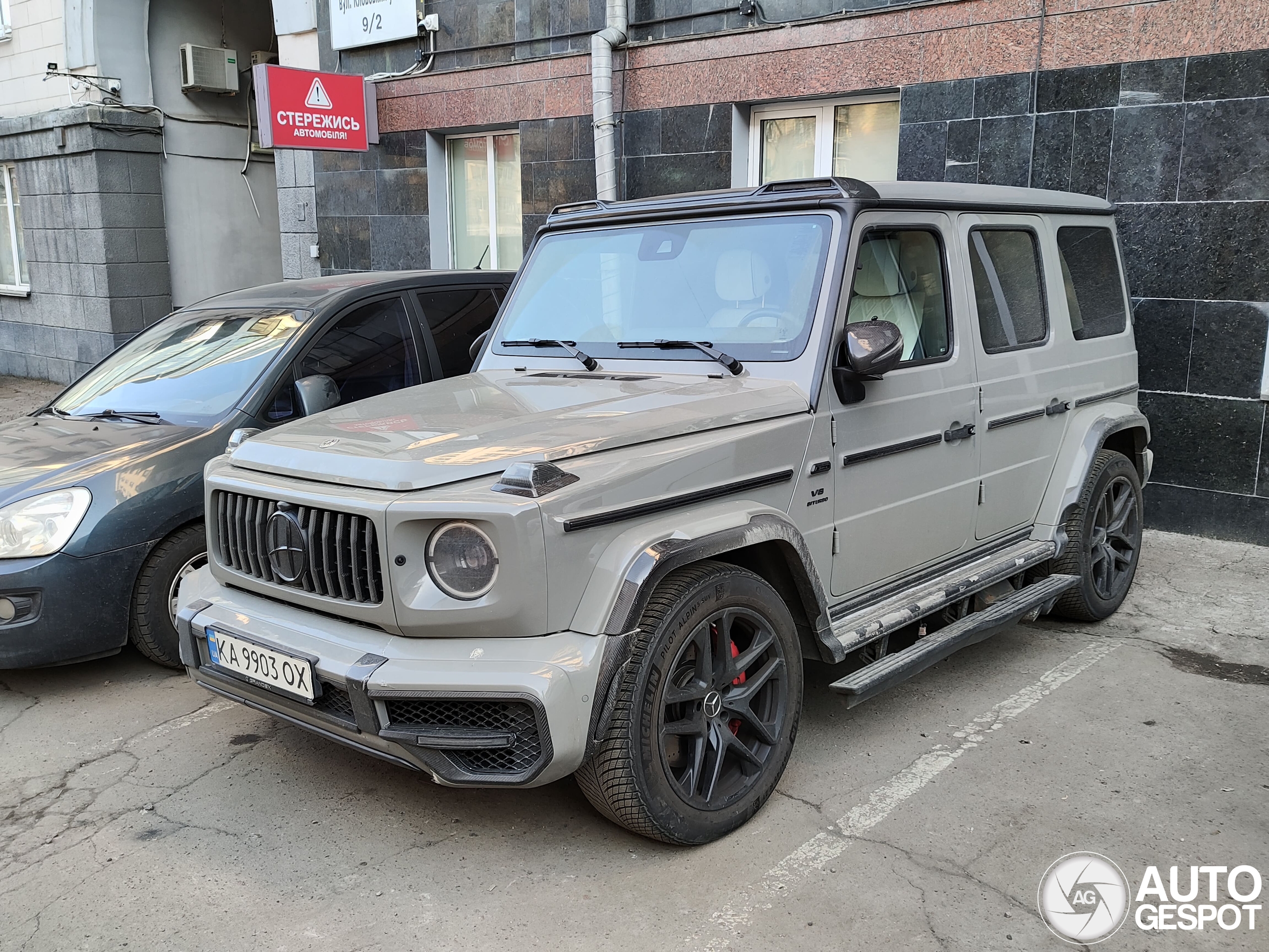 Mercedes-AMG G 63 W463 2018 Hofele Design HG 63