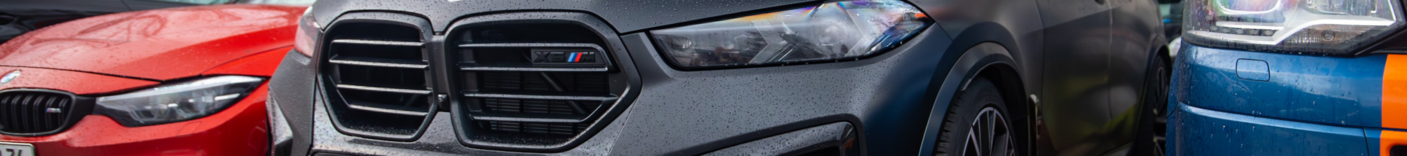 BMW X5 M F95 Competition 2024