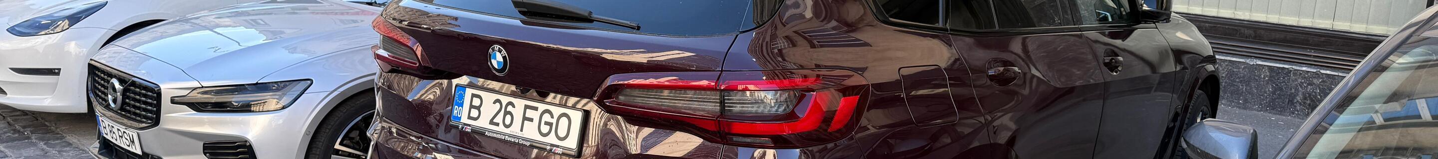 BMW X5 M F95 Competition