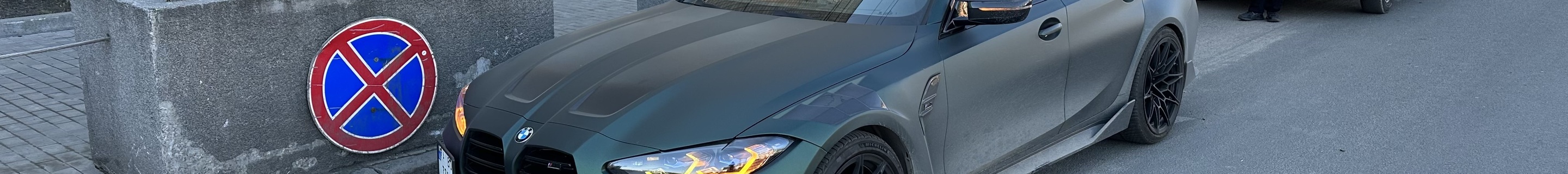 BMW M3 G80 Sedan Competition Phantom Carbon