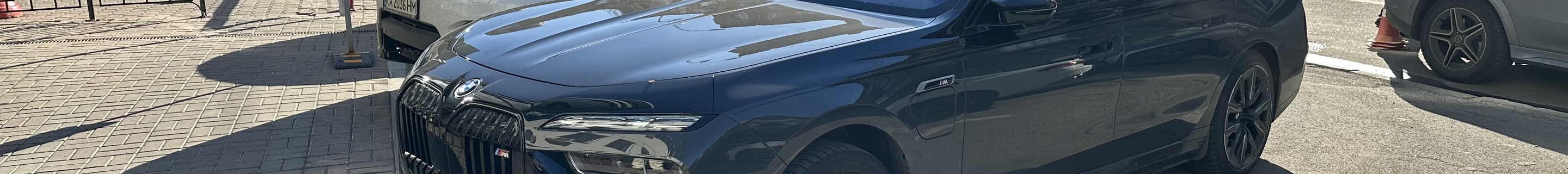 BMW M760e xDrive