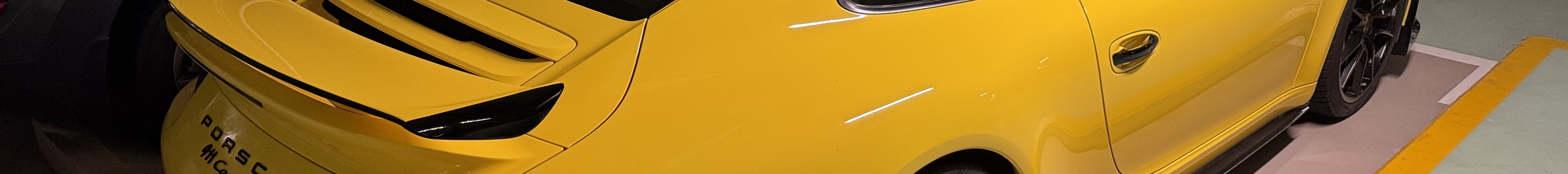 Porsche 991 Carrera S MkI