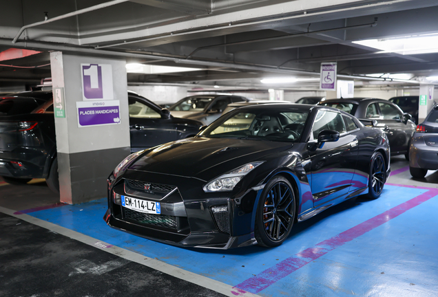 Nissan GT-R 2017