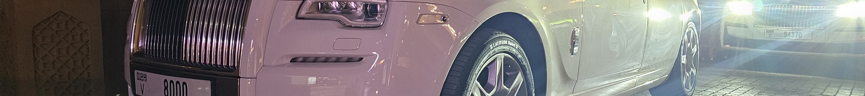 Rolls-Royce Ghost Series II