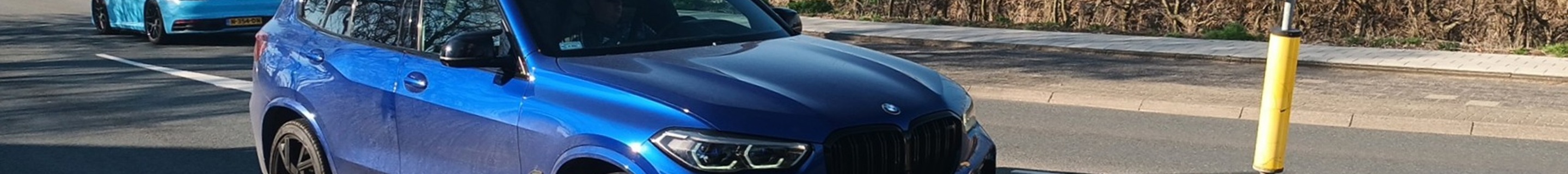 BMW X5 M F95 Competition