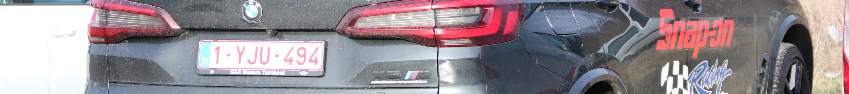 BMW X5 M F95 Competition