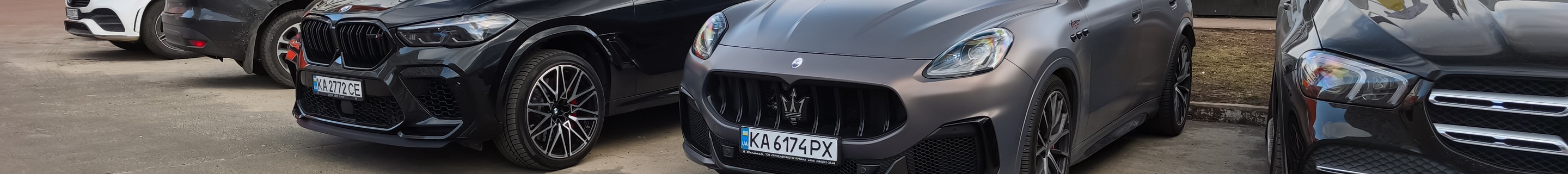 Maserati Grecale Trofeo