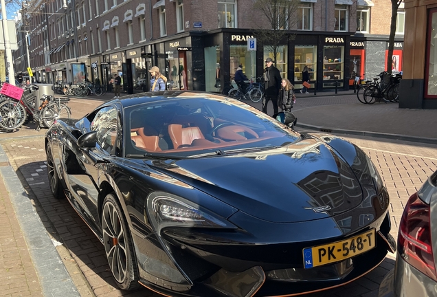 McLaren 570S