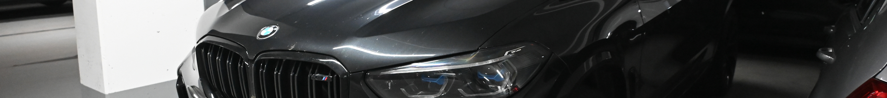 BMW X5 M F95 Competition