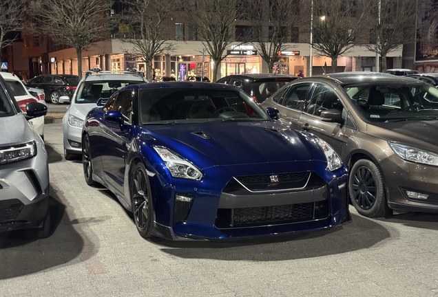 Nissan GT-R 2017
