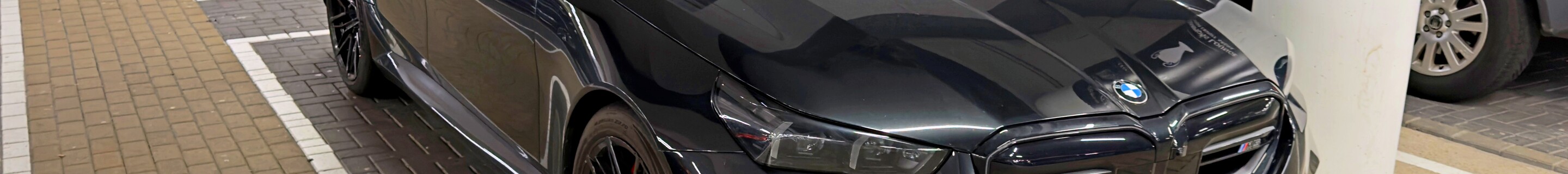 BMW M5 G99 Touring
