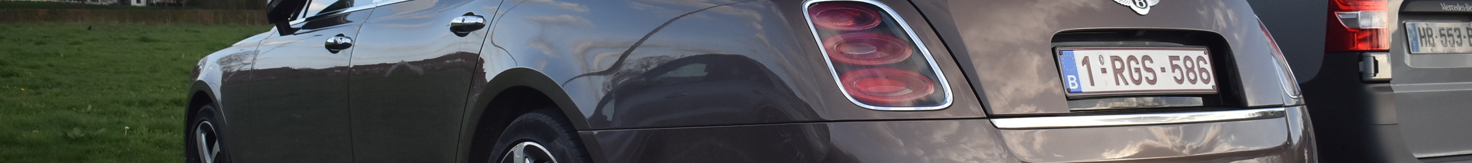 Bentley Mulsanne Speed 2015