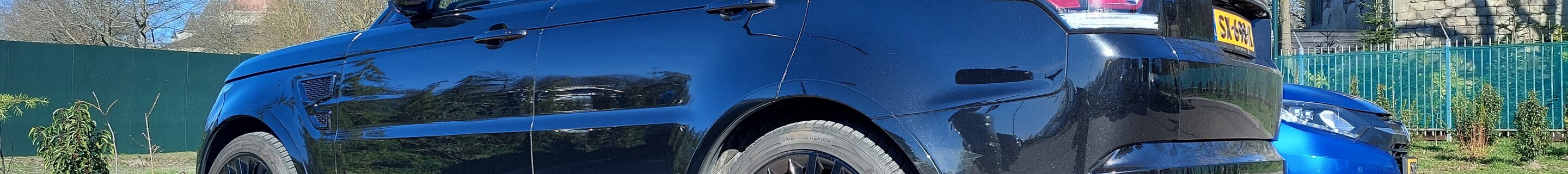 Land Rover Range Rover Sport SVR